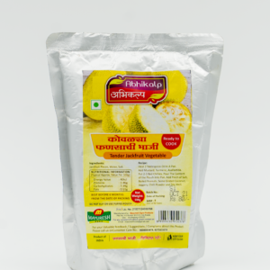 Tender Jackfruit Vegetable