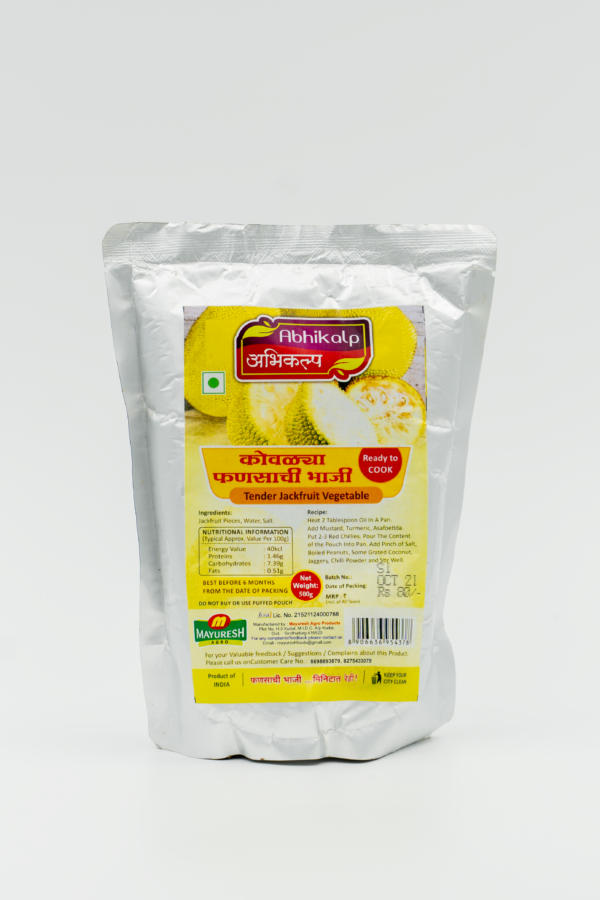 Tender Jackfruit Vegetable