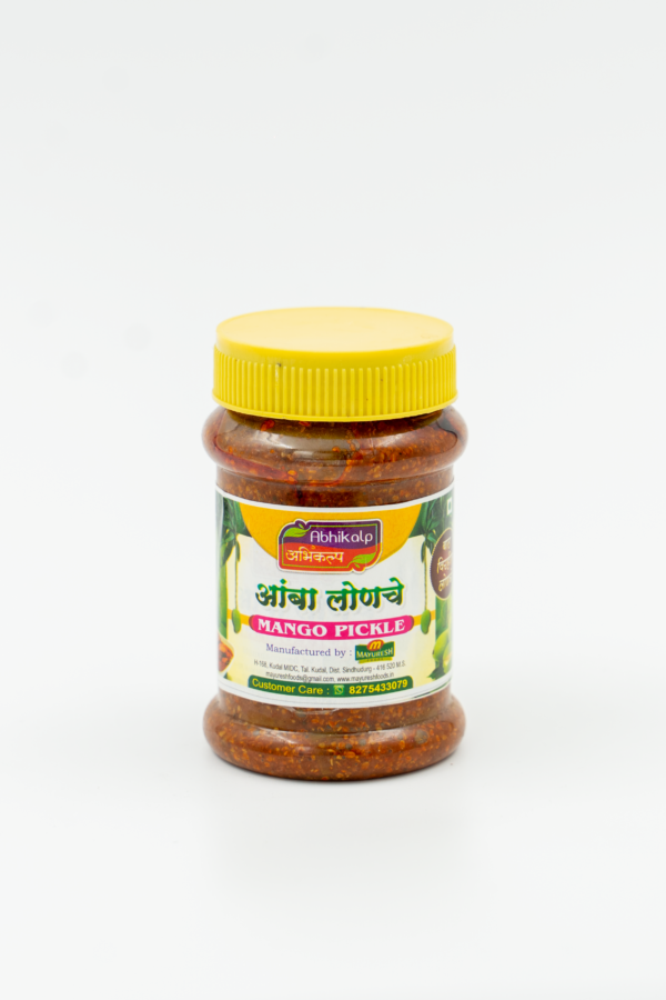 Mango Pickle