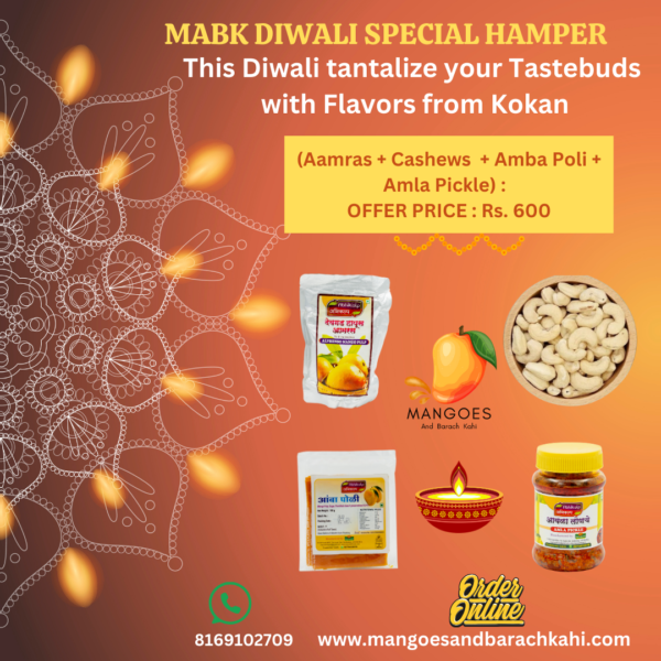 MABK Diwali Hamper