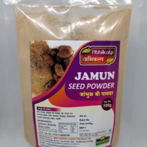 Jamun Seed Powder