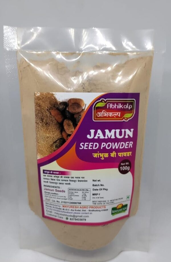 Jamun Seed Powder